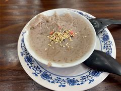 芋泥-味中味(东街店)