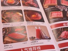-新辣道鱼火锅(国瑞城店)