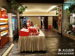 -董家大院·京味家常菜(朝丰家园店)