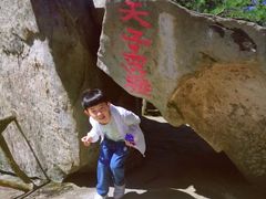 -罗田薄刀峰风景区