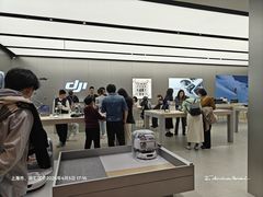 -美罗城