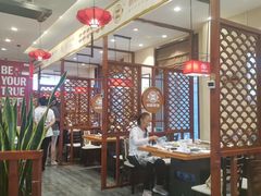 大堂-灶座小锅烀饼·铁锅炖(道里店)