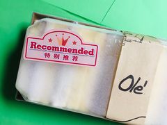 -Ole'超市(汉街万达店)