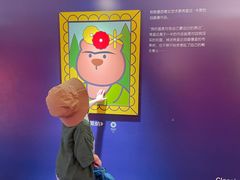 -仲盛世界商城