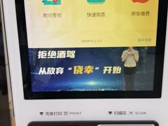 -五台山游泳馆