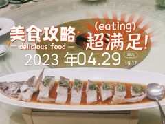 -西湖春天•老字号杭州菜(百汇店)