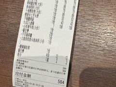 -乡里八闽·福州乡土菜(高宅店)