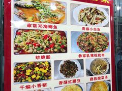 -陈小肠自助火盆烧烤(海门渔村美食街店)