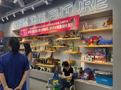 -斯坦星球AI编程·机器人科创·乐高科学·信奥·思维·专注力·STEM·竞赛考级(高新区绿宝广场龙湖狮山天街学习中心)