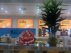 -万达广场(泰州海陵店)