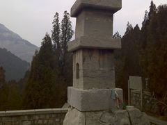 -四门塔风景区