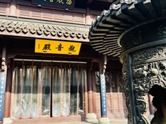 -虎跑公园