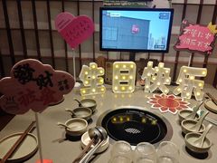 -巴奴毛肚火锅(大剧院店)