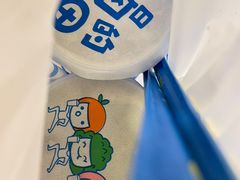 -快乐柠檬happylemon(北京APM店)