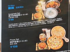 -Kpasta韩式意大利面