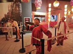 -中国闽台缘博物馆