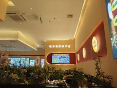 -杯子红牛排(创意产业园店)