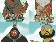 -奥斯卡国际影城(杜比全景声&4D激光店)