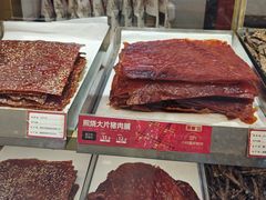 -首开·龙湖成都西宸天街