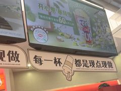 -DQ·蛋糕·冰淇淋(西城红场店)