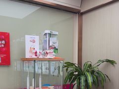 -希玛爱康健口腔(南山海岸城店)