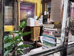 -斯多格书乡(北京大学畅春园店)
