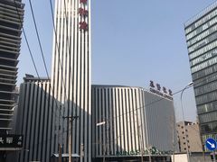 -海淀教堂教堂婚礼