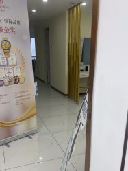 -SOS修丽可.痘肌修复中心