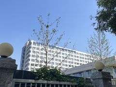 -首都医科大学宣武医院