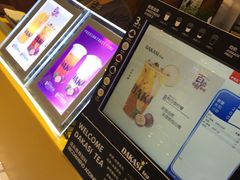 -大卡司DAKASI(番禺奥园店)