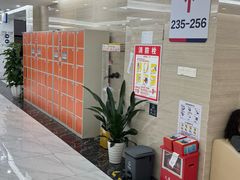-美年大健康体检(天河东路分院)