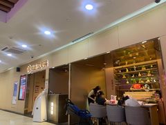 -海底捞火锅(石厦时代广场店)