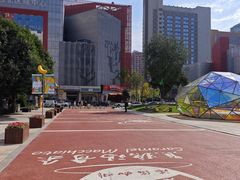 -西安创业咖啡街区