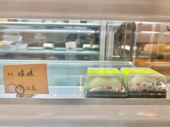 -六伴夏烘焙蛋糕·低糖动物奶油