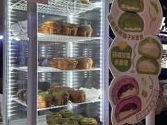 -金茂览秀城
