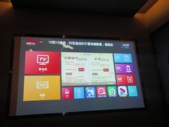 -上足·影院足道·SPA(红岭店)