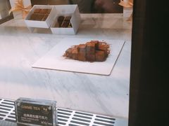 -Awfully Chocolate(嘉里城店)