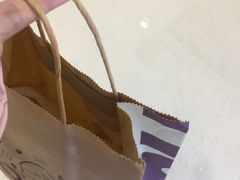 -哈根达斯(皇城恒隆广场店)