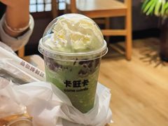 -卡旺卡(滁州万达广场店)