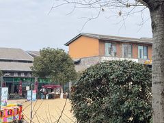 -天目湖涵田度假村