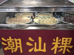 -老潮兴粿品(龙北店)