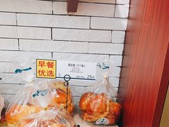 -都恩客(高岛屋百货店)