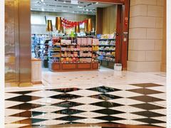 -NOBLE MART(巴黎人购物中心分店)