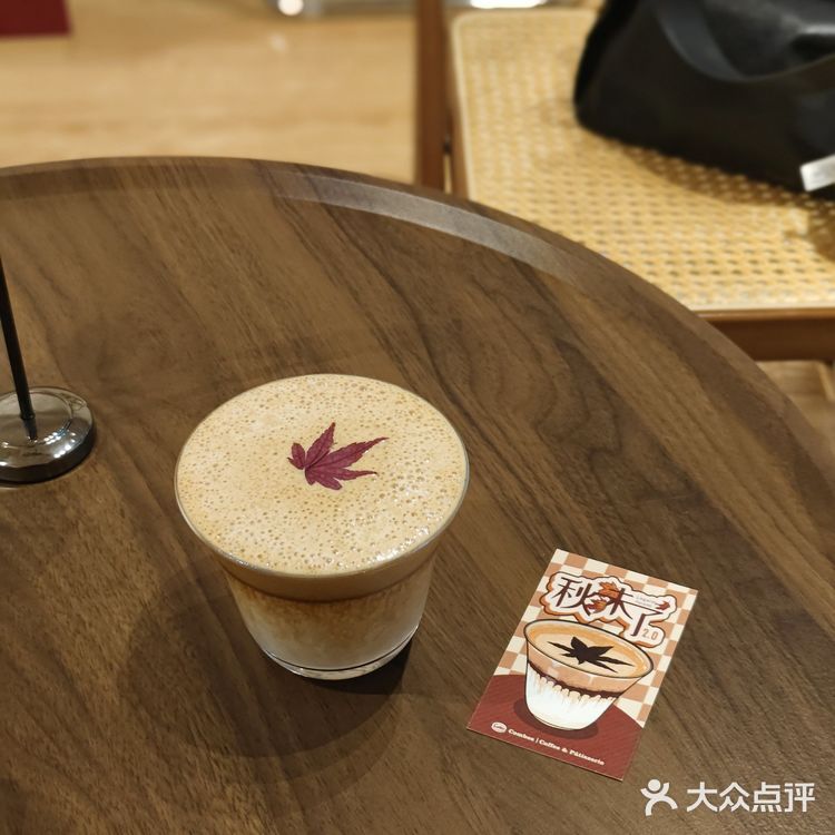 来combos没有喝combo