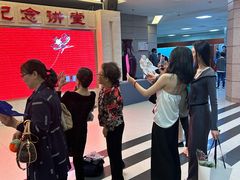 -北京大学百年讲堂