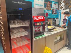 -半天妖烤鱼(紫荆广场店)