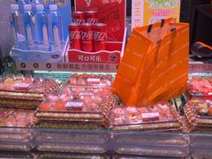 -争鲜回转寿司(朝北大悦城店)