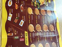 -尊宝比萨(科华店)