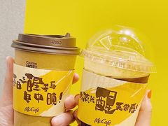 -麦当劳(苏州中心星悦汇店)