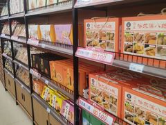 -哈尔滨秋林食品有限责任公司(秋林公司店)